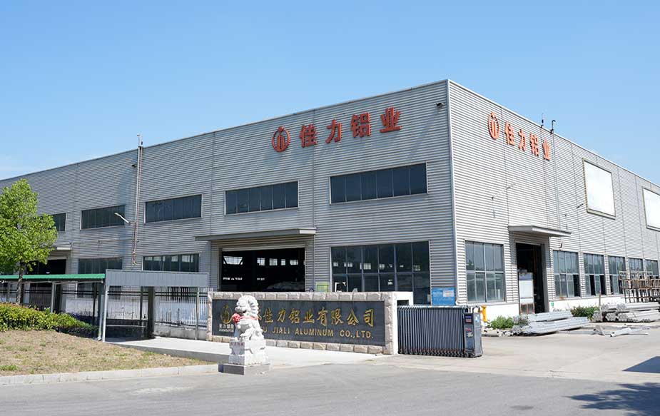 Jiangsu Jiali Aluminum Co., Ltd.